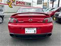 2005 Mazda RX-8