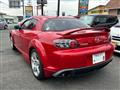 2005 Mazda RX-8
