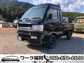2000 Daihatsu Hijet Truck