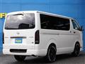 2025 Toyota Hiace Van