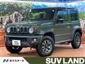 2023 Suzuki Jimny Sierra