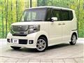 2013 Honda N BOX