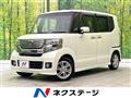 2013 Honda N BOX