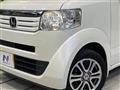 2013 Honda N BOX