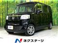 2013 Honda N BOX
