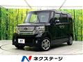 2015 Honda N BOX