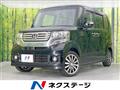 2012 Honda N BOX