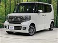2015 Honda N BOX