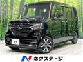 2020 Honda N BOX