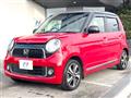 2013 Honda N-ONE