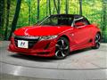 2016 Honda S660