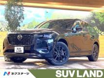 2023 Mazda Mazda Others