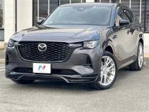 2023 Mazda Mazda Others