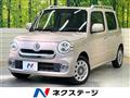 2018 Daihatsu MIRA COCOA