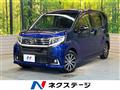 2015 Daihatsu Move