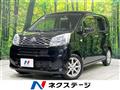 2015 Daihatsu Move