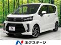 2018 Daihatsu Move