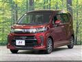 2018 Daihatsu Move