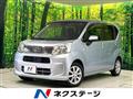 2019 Daihatsu Move