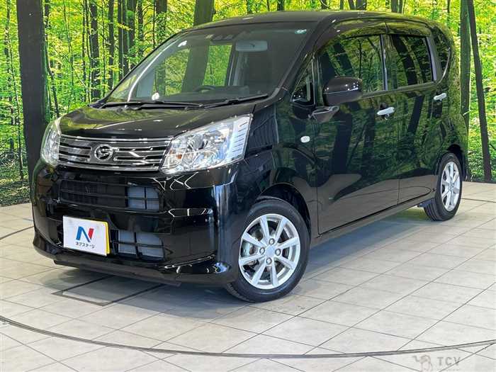 2023 Daihatsu Move