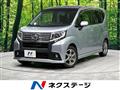 2015 Daihatsu Move