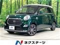 2019 Daihatsu Cast