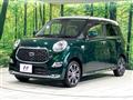 2019 Daihatsu Cast