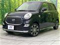 2021 Daihatsu Cast
