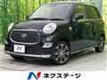 2021 Daihatsu Cast