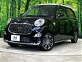 2022 Daihatsu Cast