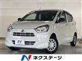 2017 Daihatsu Mira Es