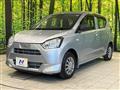 2017 Daihatsu Mira Es