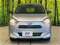 2017 Daihatsu Mira Es