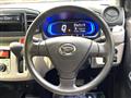2020 Daihatsu Mira Es