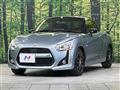 2014 Daihatsu Copen