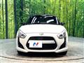 2014 Daihatsu Copen