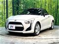 2014 Daihatsu Copen