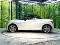 2014 Daihatsu Copen