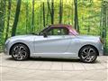 2024 Daihatsu Copen