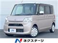 2015 Daihatsu Tanto