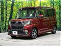 2017 Daihatsu Tanto