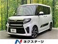 2022 Daihatsu Tanto