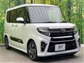 2022 Daihatsu Tanto