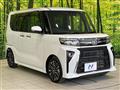 2023 Daihatsu Tanto