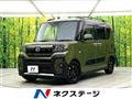 2023 Daihatsu Tanto