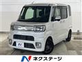 2018 Daihatsu WAKE