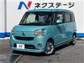 2016 Daihatsu Move Canbus