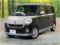 2016 Daihatsu Move Canbus