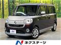 2016 Daihatsu Move Canbus