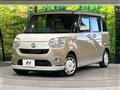 2017 Daihatsu Move Canbus